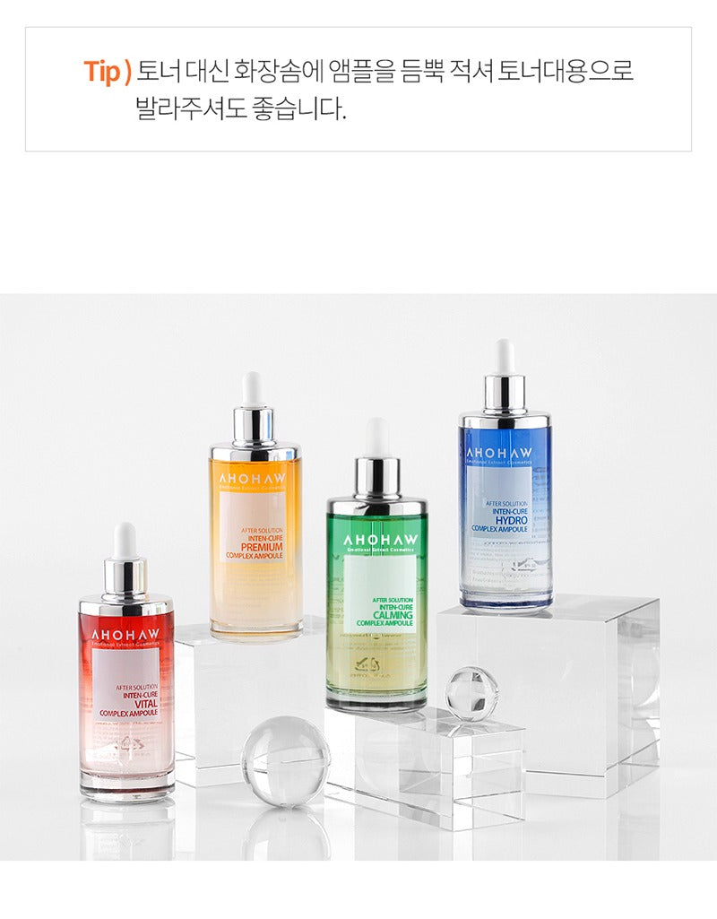 AHOHWA Inten Cure Premium Complex Ampoule 150ml