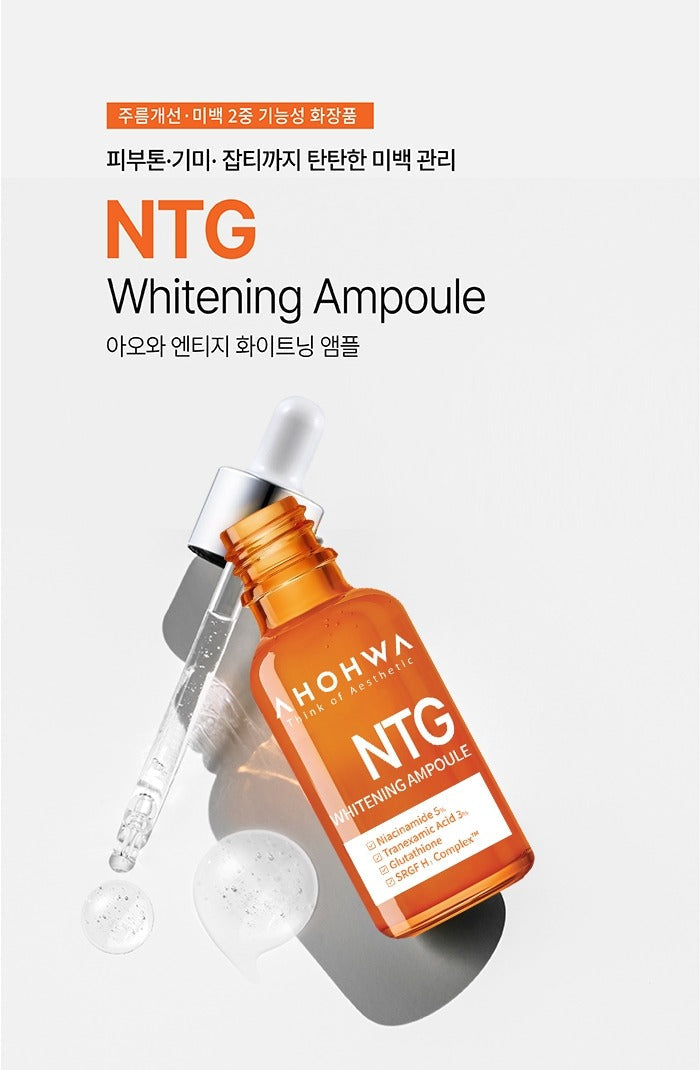 AHOHWA NTG Whitening Ampoule 50ml