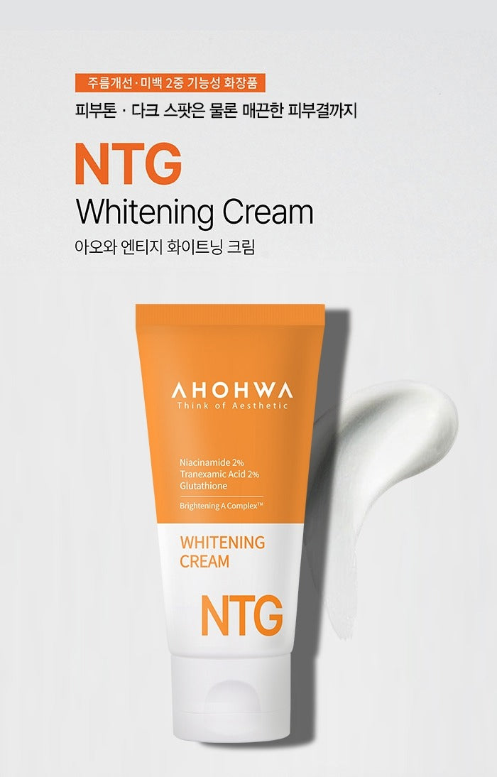 AHOHWA NTG Whitening Cream 50ml