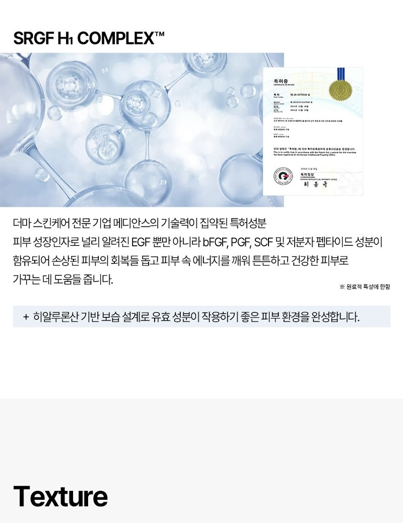 AHOHWA NTG Whitening Serum 50ml