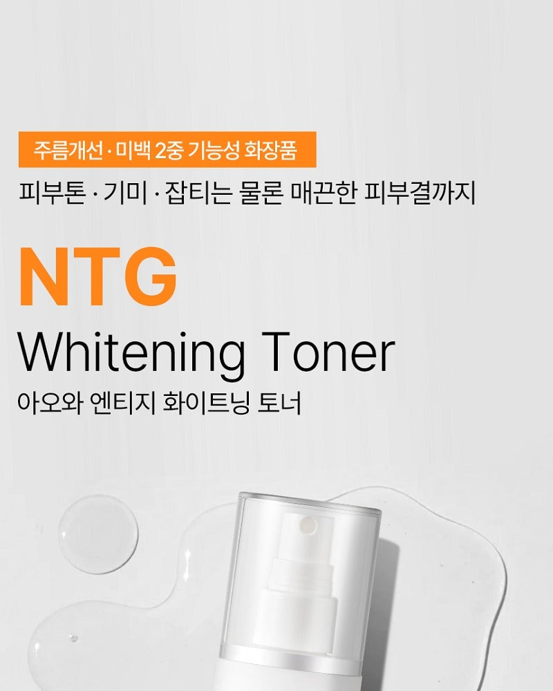 AHOHWA NTG Whitening Toner 140ml