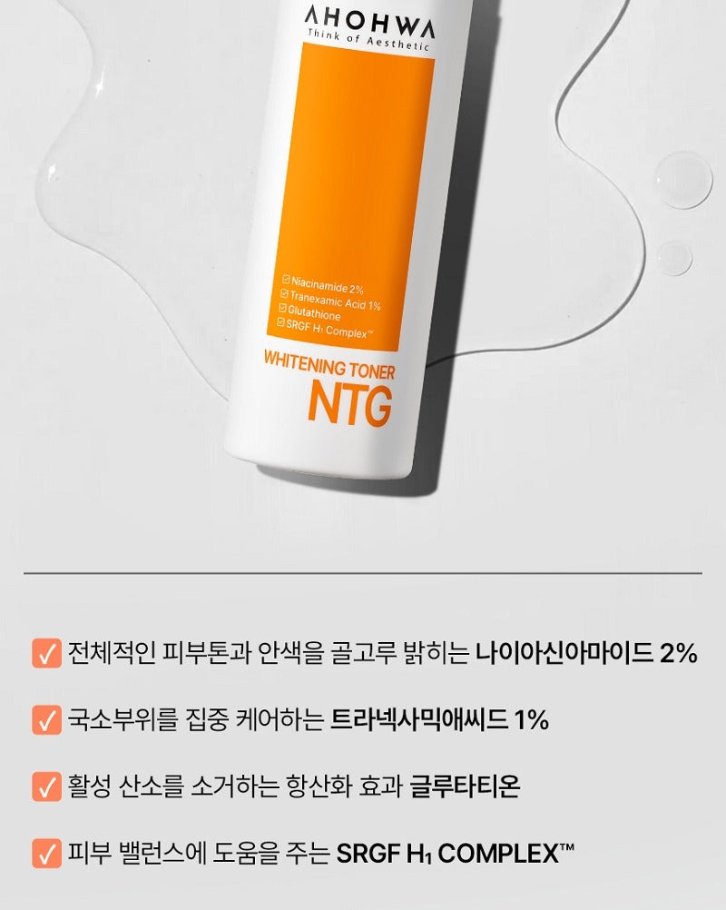 AHOHWA NTG Whitening Toner 140ml