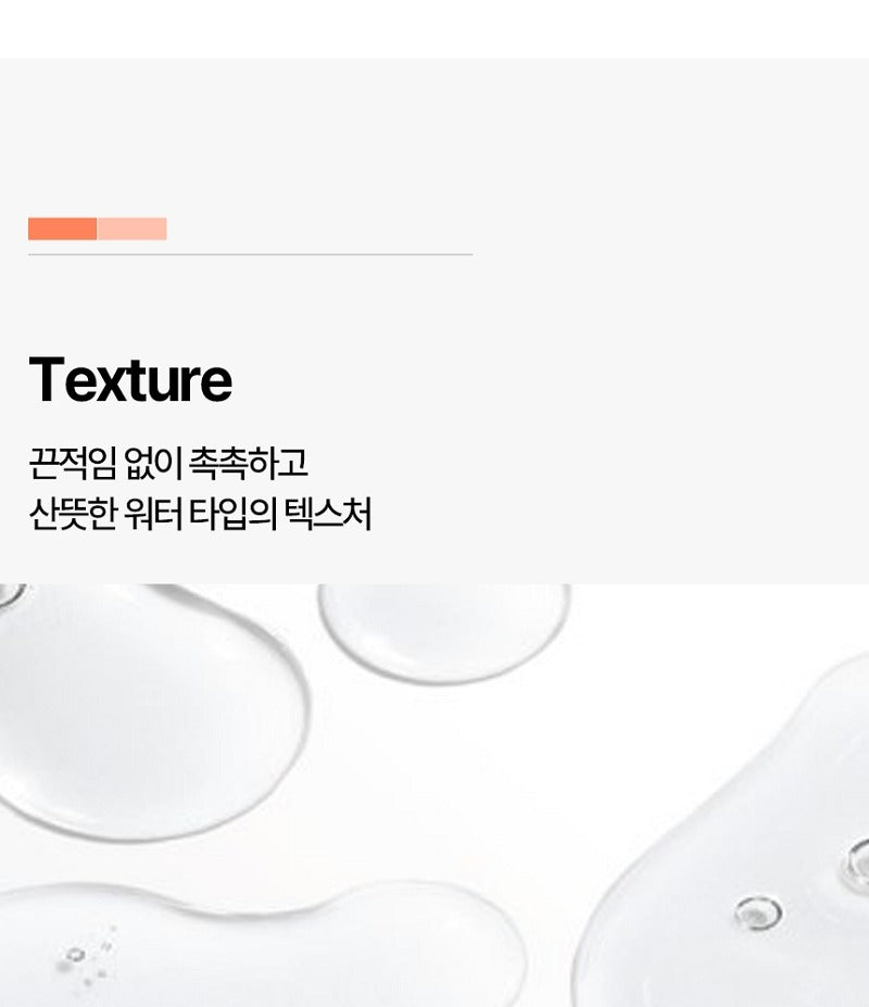 AHOHWA NTG Whitening Toner 140ml