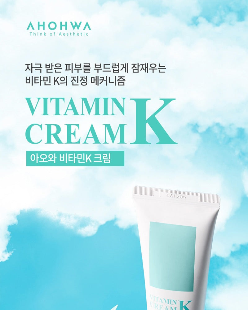 AHOHWA Vitamin K Cream 80g