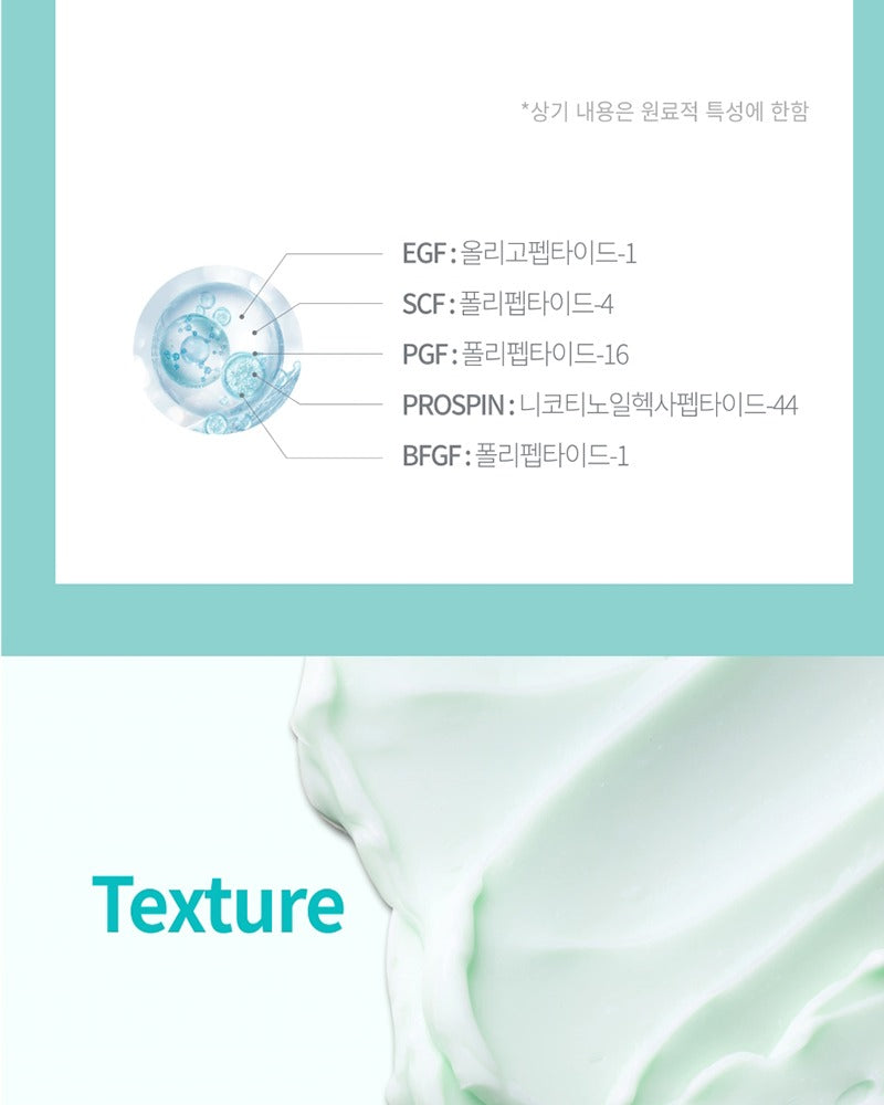 AHOHWA Vitamin K Cream 80g