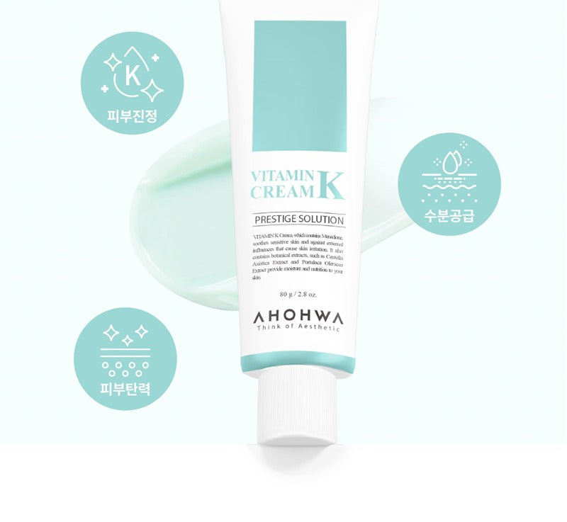 AHOHWA Vitamin K Cream 80g