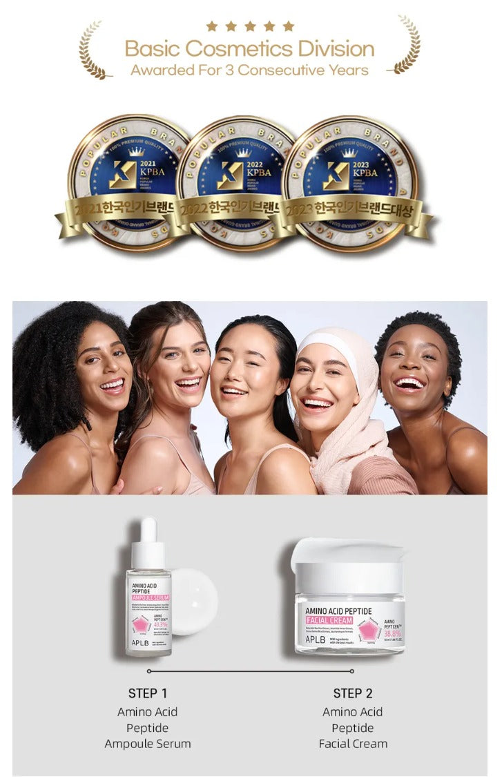 APLB Amino Acid Peptide Facial Cream 55ml