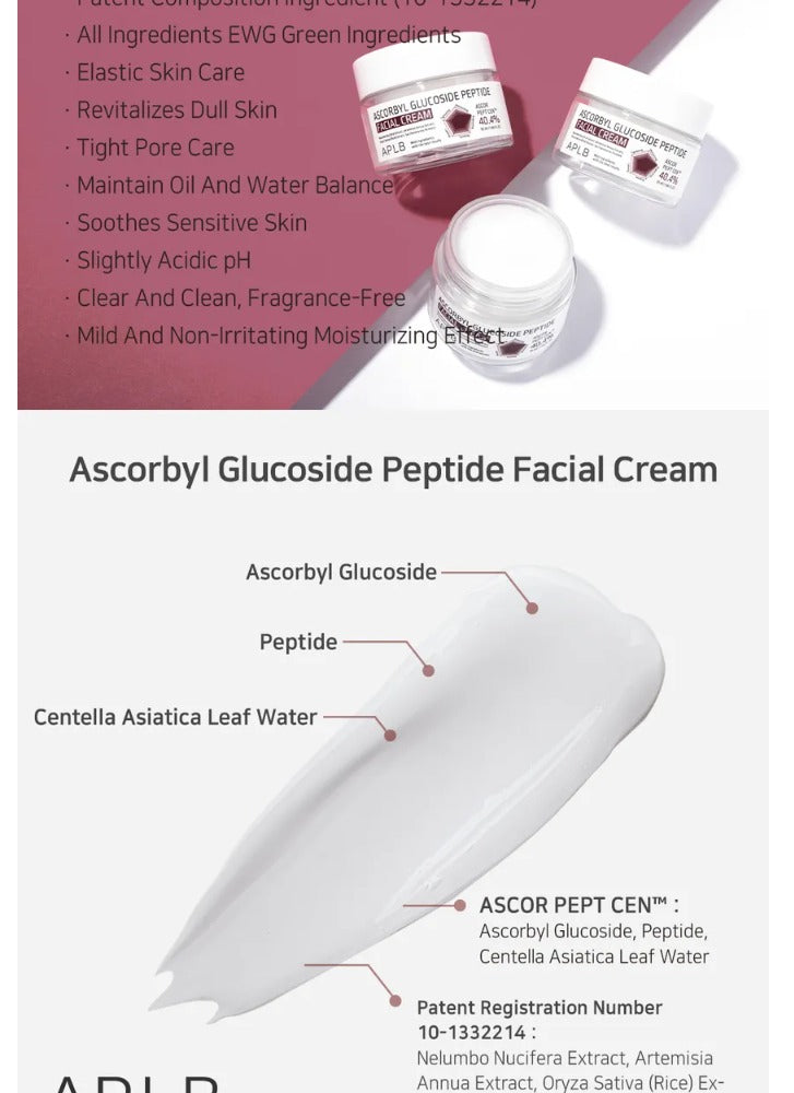 APLB Ascorbyl Glucoside Peptide Facial Cream