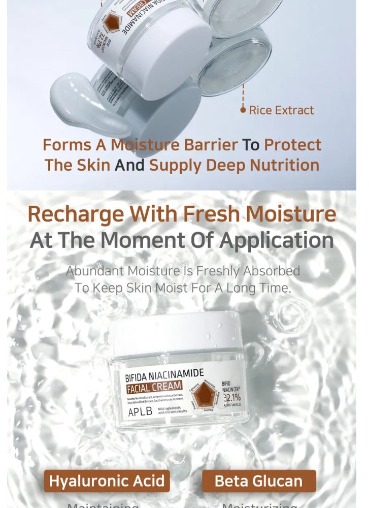 APLB Bifida Niacinamide Facial Cream 55ml