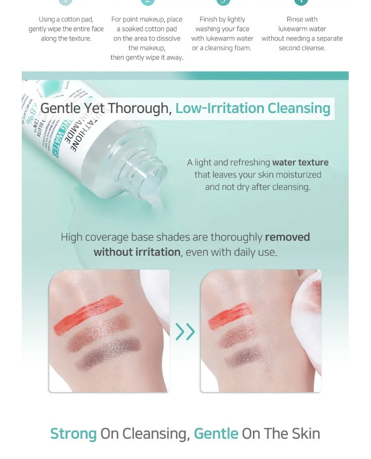 APLB Glutathione Niacinamide Cleansing Water