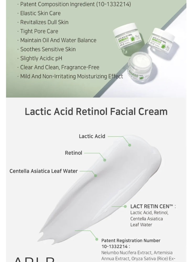APLB Lactic Acid Retinol Facial Cream 55ml