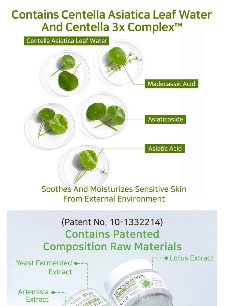 APLB Lactic Acid Retinol Facial Cream 55ml