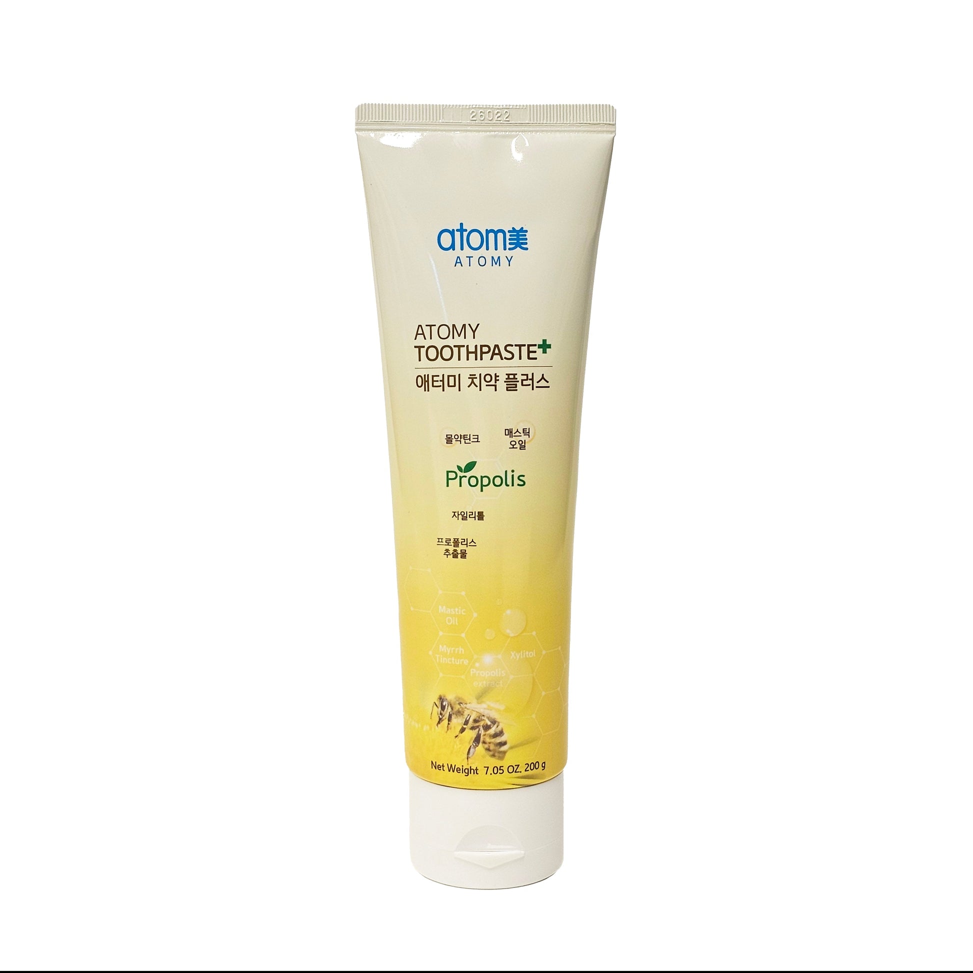 ATOMY Toothpaste Plus Propolis Oral Care Toothpaste Set 200g 5 Tubes1