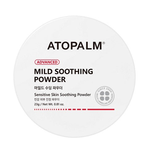 ATOPALM Mild Soothing Powder