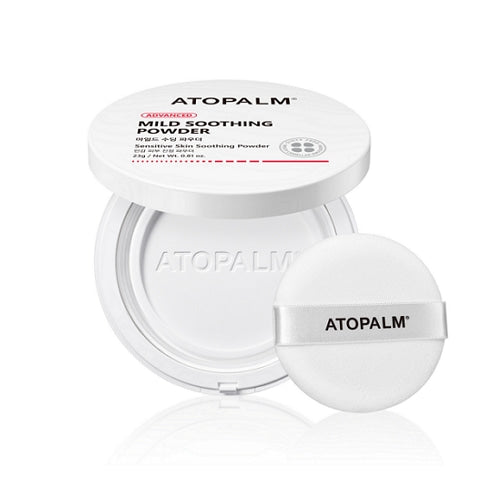 ATOPALM Mild Soothing Powder