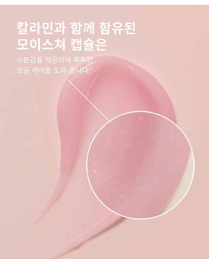 AXIS-Y Calamine Pore Control Capsule Serum