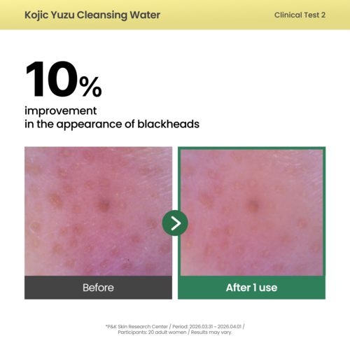 AXIS-Y Kojic Yuzu Cleansing Water
