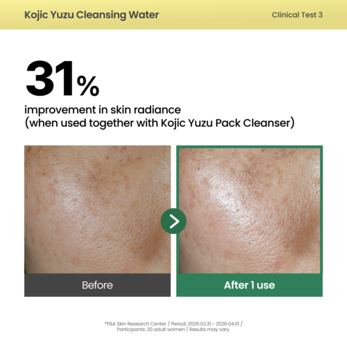 AXIS-Y Kojic Yuzu Cleansing Water