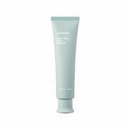 AYUNCHE Airy Veil Curl Cream - 150ml 