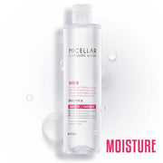 A'PIEU Micellar Cleansing Water Moisture