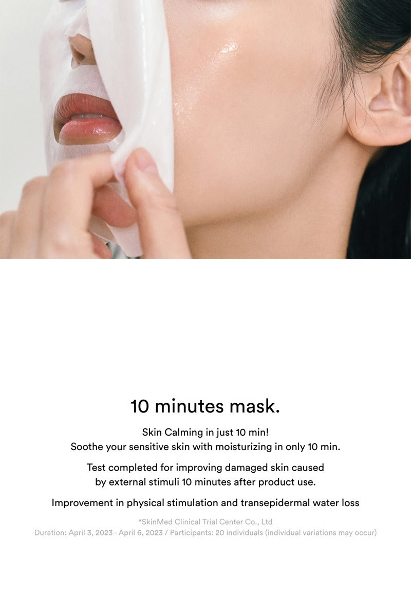 Abib Gummy Sheet Mask Heartleaf Sticker (10-Pack)
