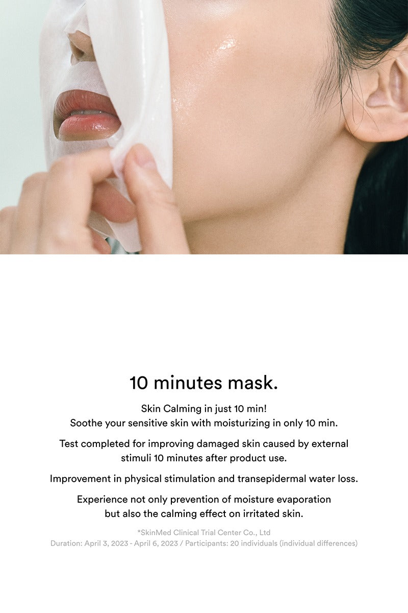 Abib Gummy Sheet Mask Madecassoside Sticker (10 Sheets)