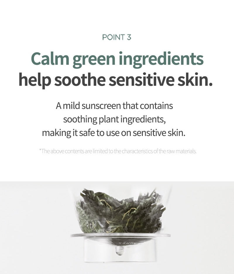 Anua Airy Sun Cream SPF 50+ PA++++