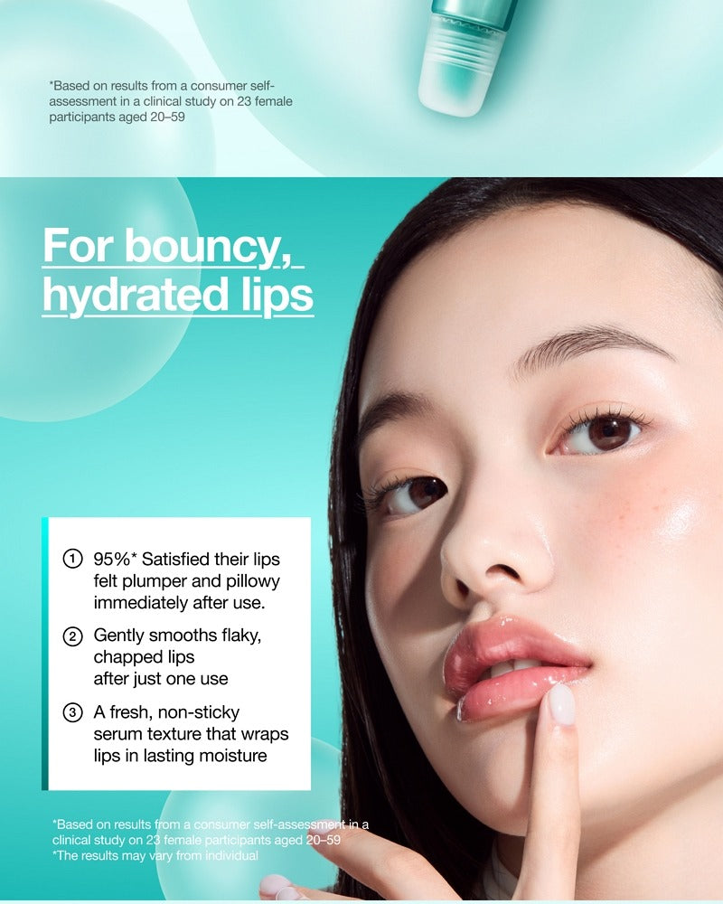 Anua PDRN Lip Serum