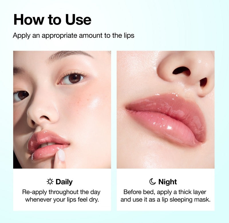 Anua PDRN Lip Serum