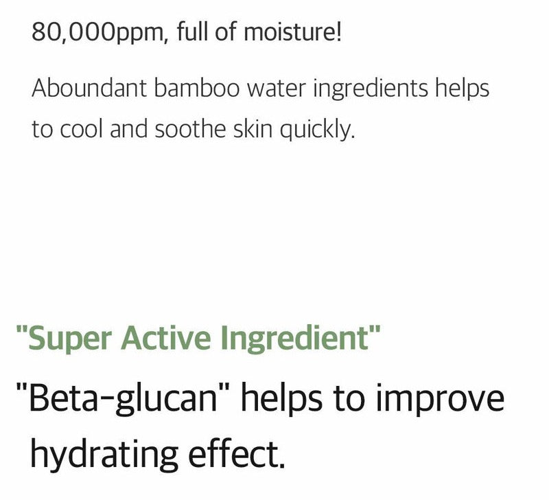 Ariul 7 Days Mask - Bamboo Water (23ml × 10 sheets)