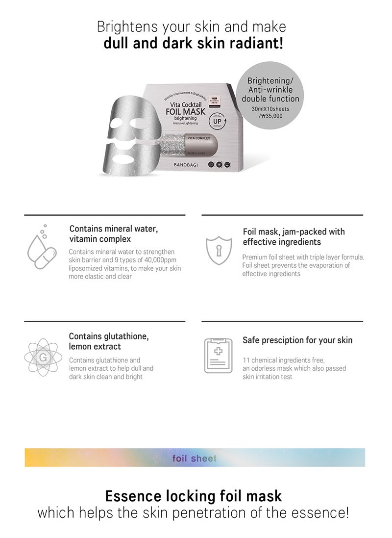 BANOBAGI Vita Cocktail Foil Mask #Brightening 30g x 10 Sheets
