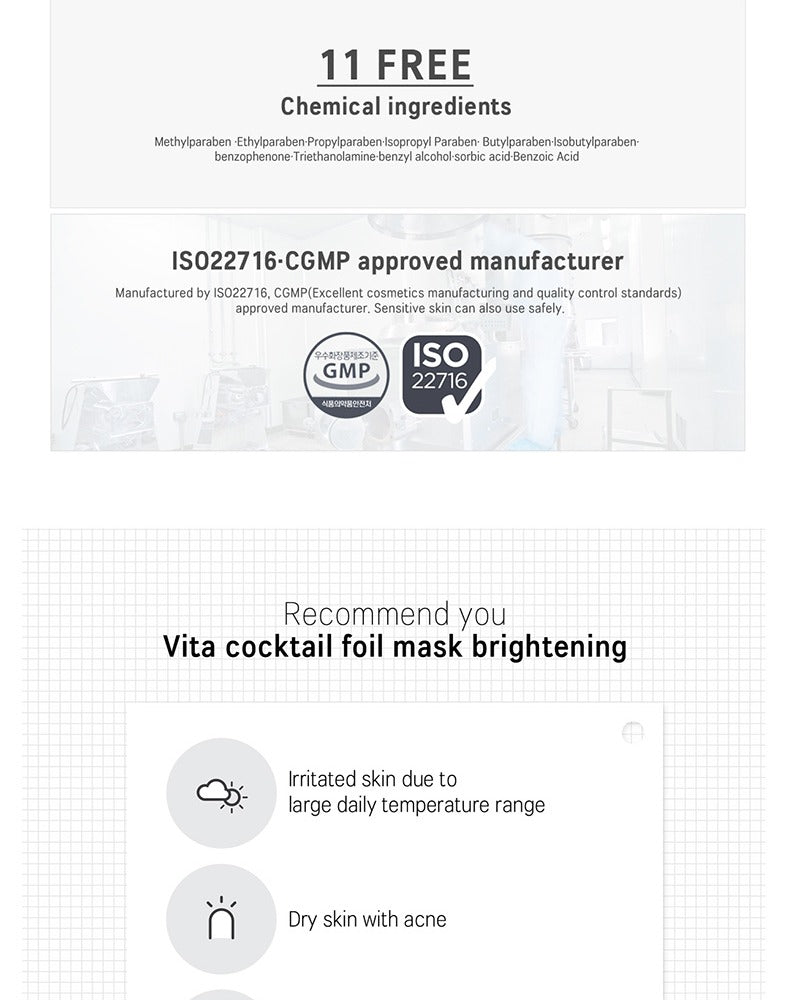 BANOBAGI Vita Cocktail Foil Mask #Brightening 30g x 10 Sheets
