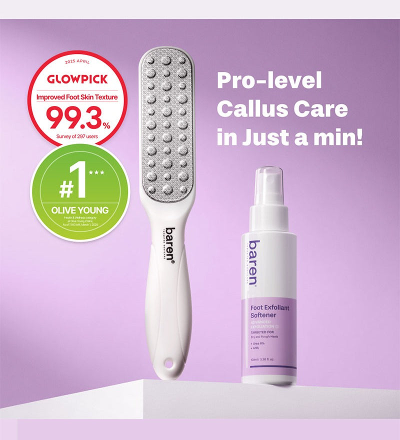 BAREN Foot Callus Eraser Home Set: Foot File & Peeling Foot Spray 1ea