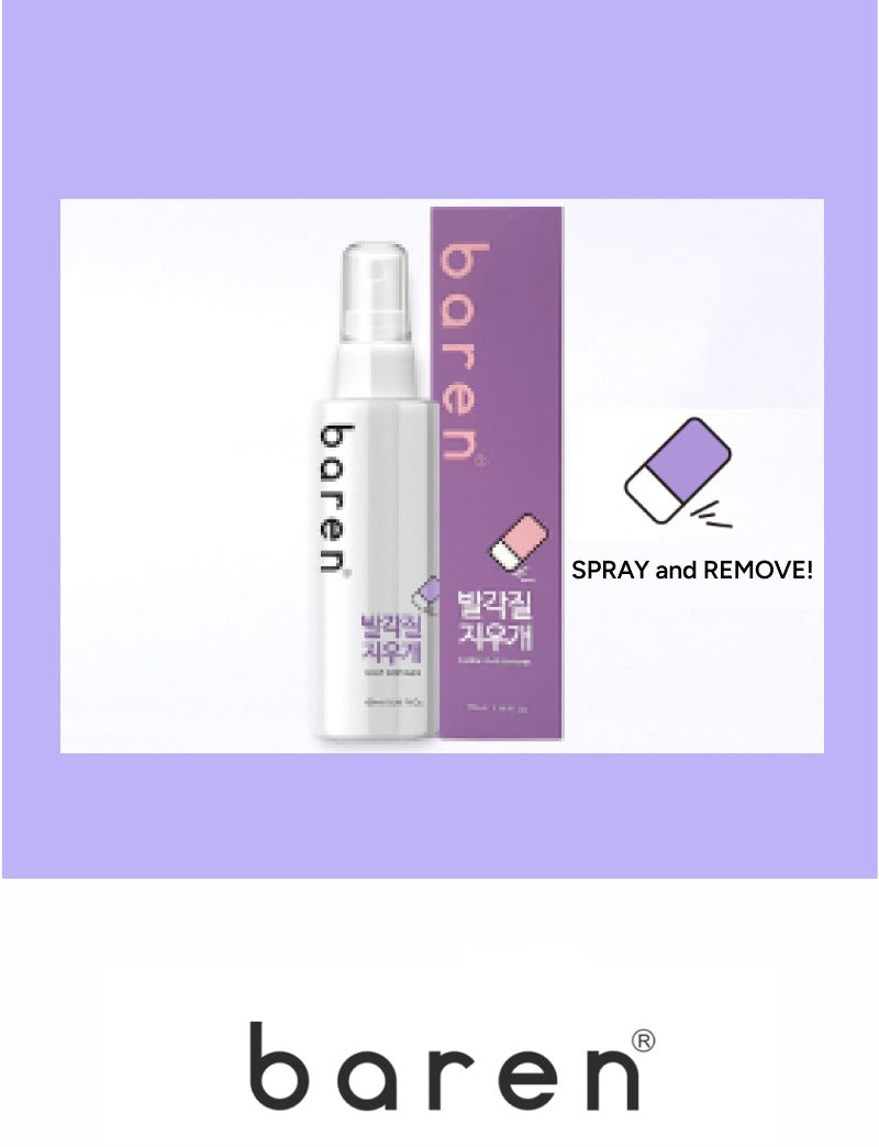 BAREN Foot Softener 100ml