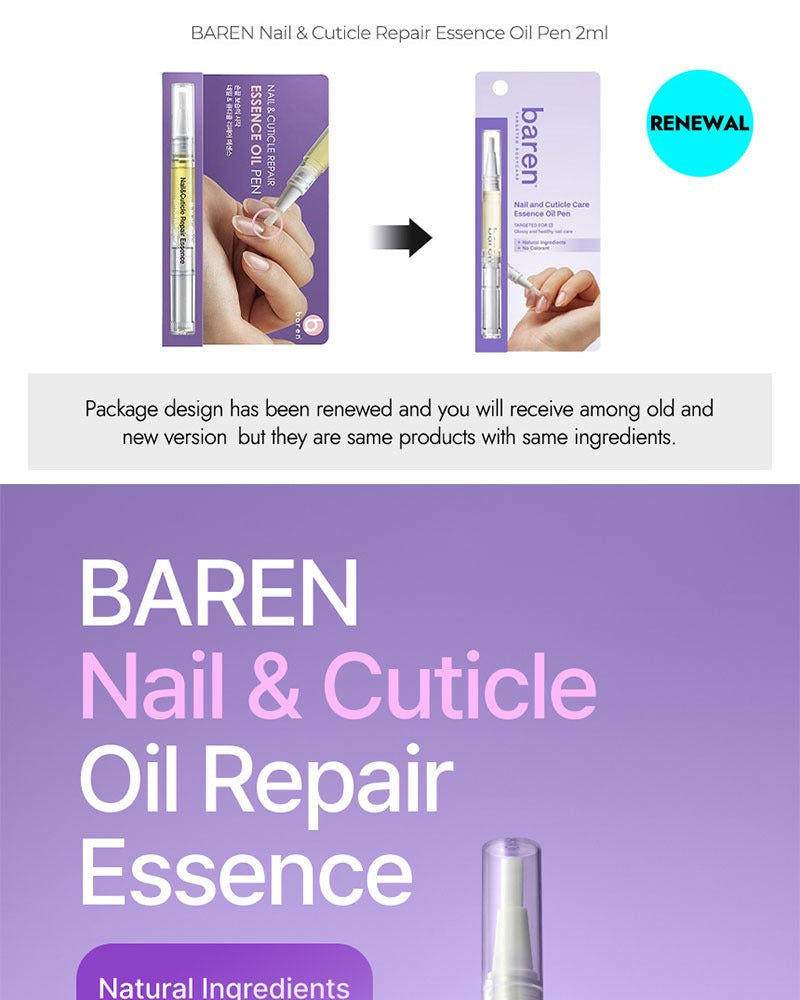 BAREN Nail & Cuticle Repair Essence Oil Pen 2ml