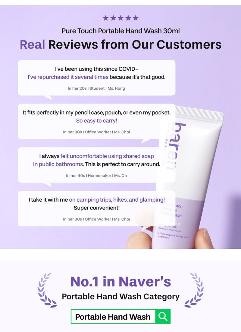 BAREN Pure Touch Portable Hand Wash 30ml