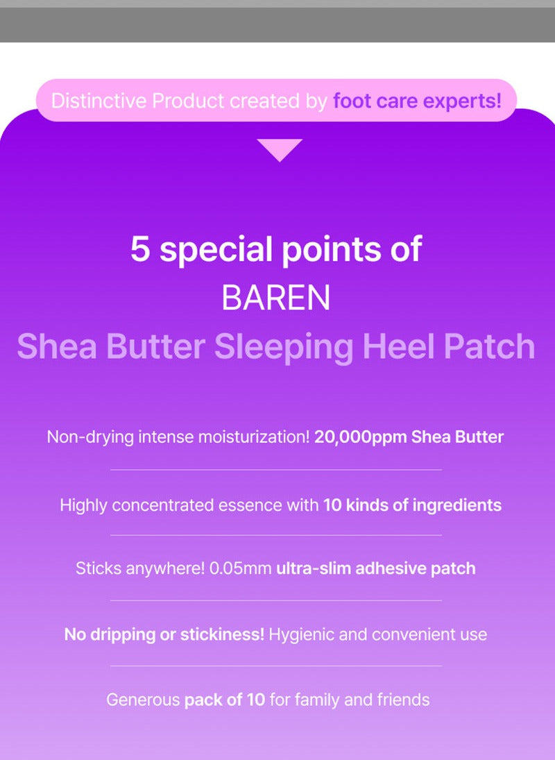 BAREN Shea Butter Sleeping Heel Patch 10ea