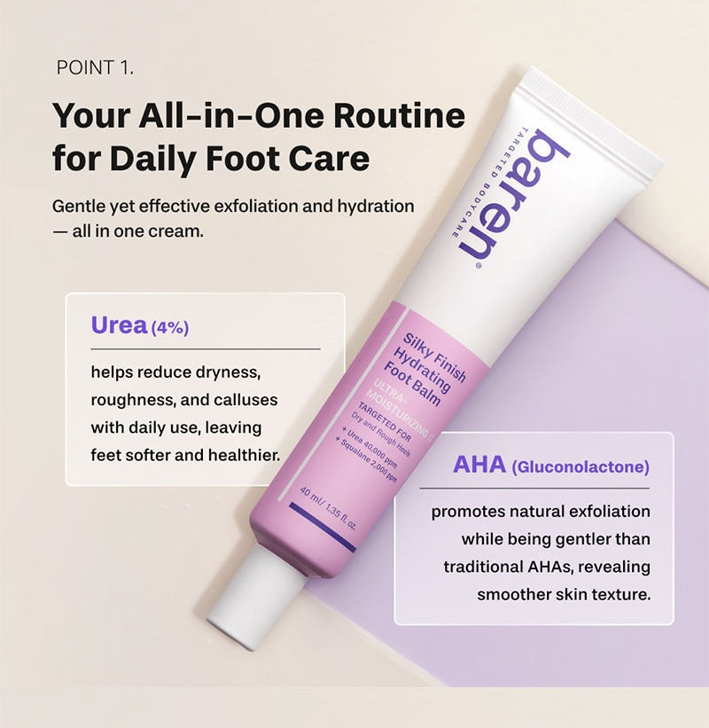 BAREN Silky Finish Hydrating Foot Balm 40ml