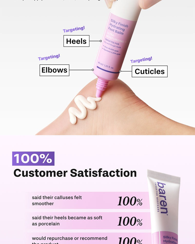 BAREN Silky Finish Hydrating Foot Balm 40ml