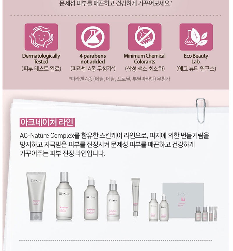 Beyond Acnature Healing Toner 150ml