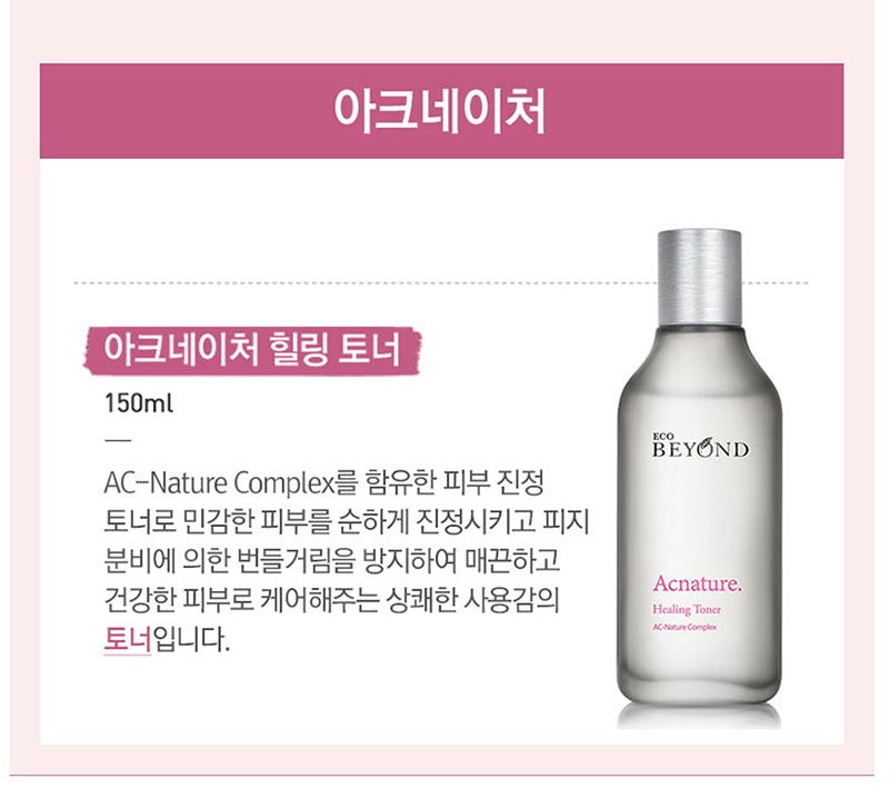 Beyond Acnature Healing Toner 150ml