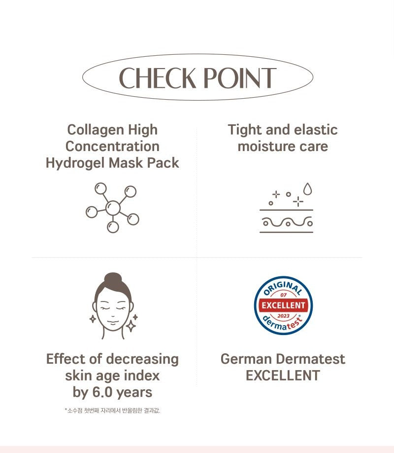 BLIV:U Collagen Bouncing Firming Gel Mask 28g