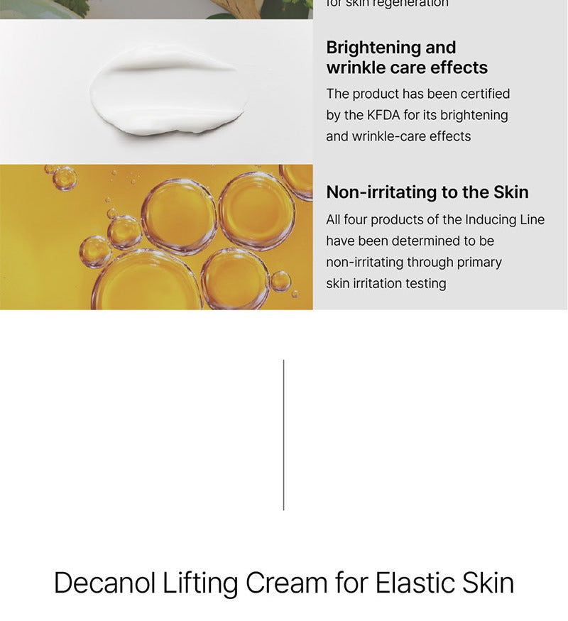 BOTANICSENS Ph.D. Regen Formula Decanal Lifting Cream 50ml