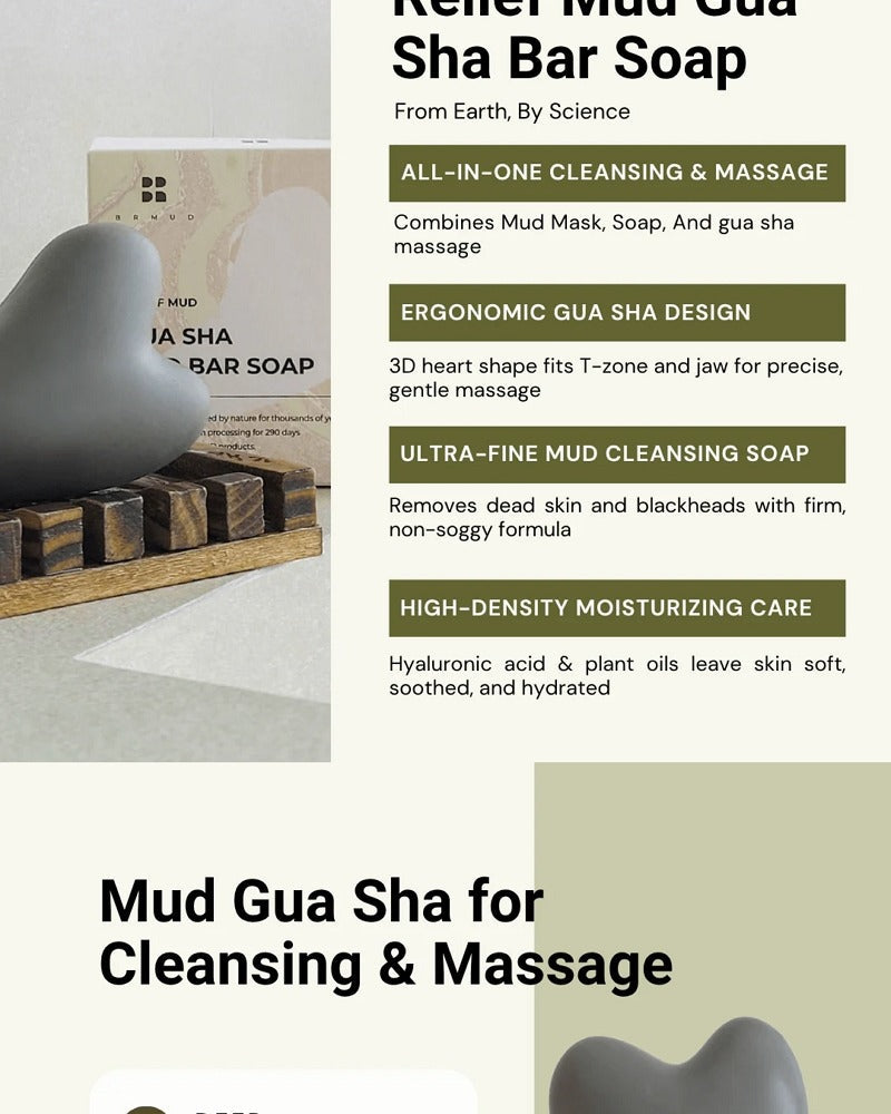 BRMUD Relief Mud Gua Sha Mud Bar Soap 85g