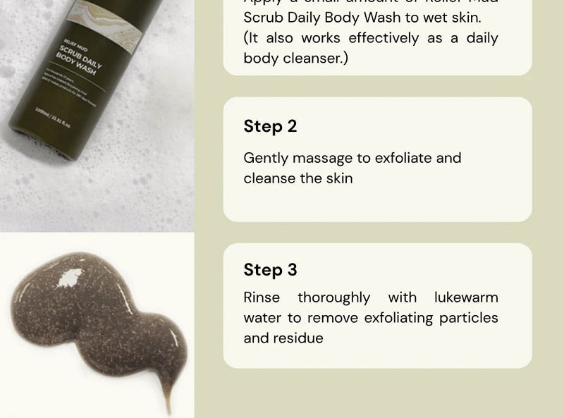 BRMUD Relief Mud Scrub Daily Body Wash 500ml