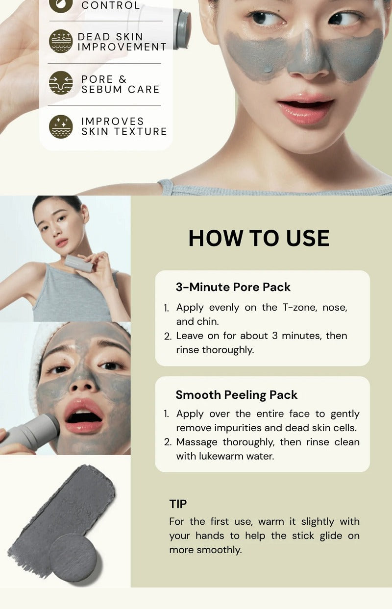 BRMUD Relief Mud Stick Mask 28g