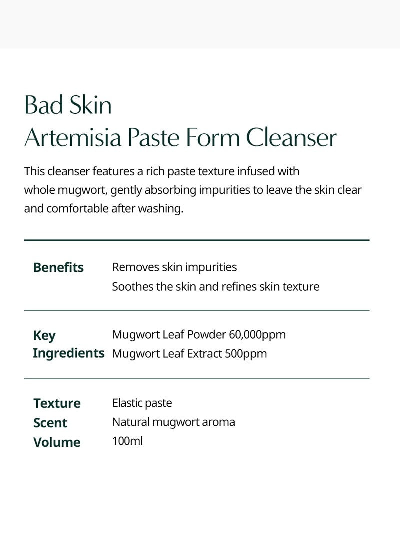 Bad Skin Artemisia Paste Form Cleanser 100ml