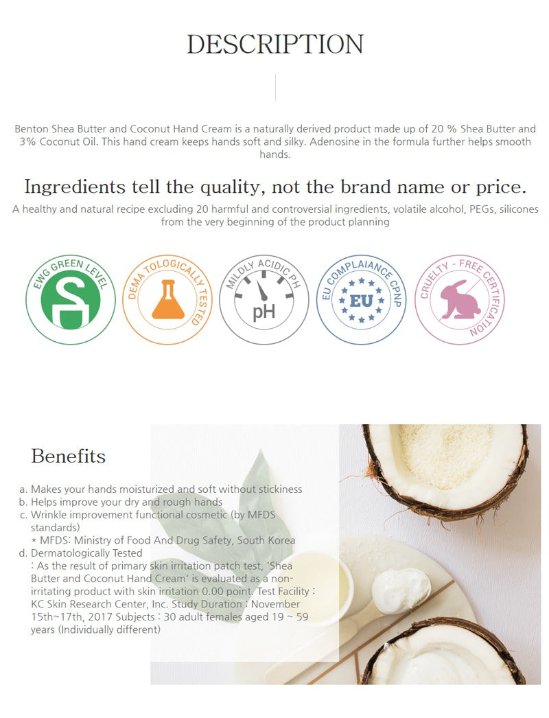Benton Shea Butter and Coconut Hand Cream 50g