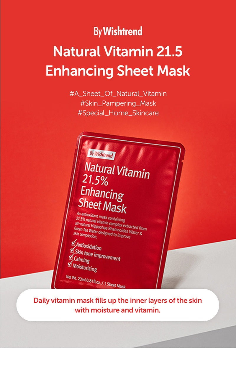 By Wishtrend Natural Vitamin 21.5% Enhancing Sheet Mask (5-Pack)