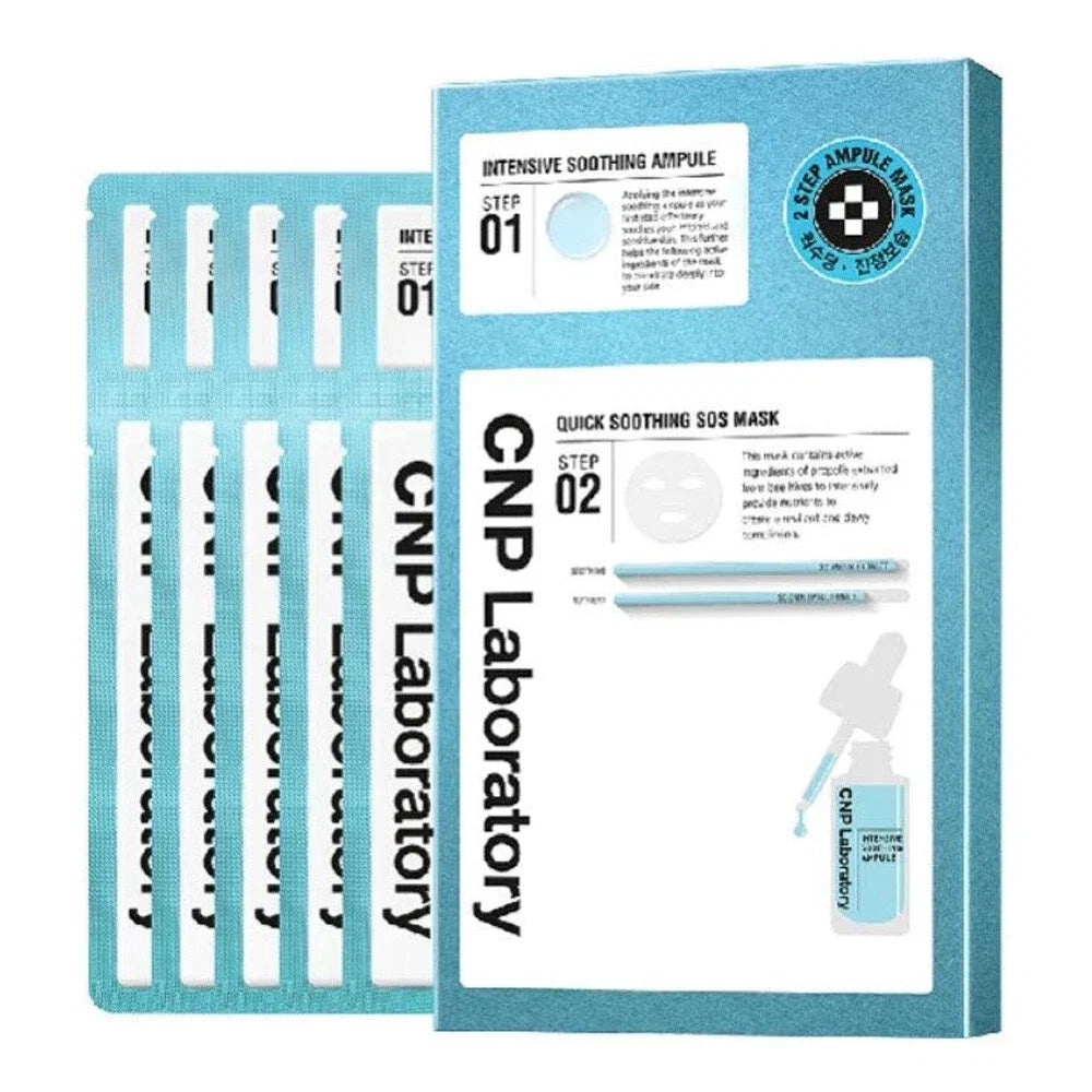 CNP LABORATORY Quick Soothing SOS Mask - 1pack (5pcs)